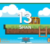 Elliott, Shannon - Shan #13 (38)