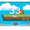 Boddie, Nicole - Niki #33 (23)